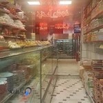 شیرینی سرای نوشین مقدم کاشان