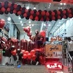 مانتو سرای دارکوب