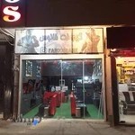 گیم نت فانوس