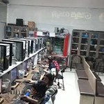 بازیکده کیهان