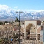 دانشگاه پیام‌ نور مرکز کاشان