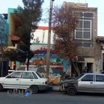 فرهنگسرای مهر