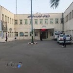 بیمارستان نقوی