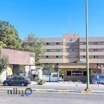 بیمارستان شهید بهشتی