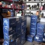 باتری سازی غفاری