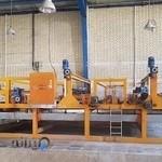 قالیشویی آریا