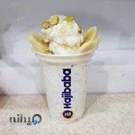 بستنی حاجی‌بابا، شعبه کاشان