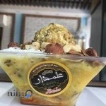 بستنی علمدار