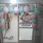 پوشاک بچه گانه نی نی من