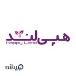 سرزمین شادی