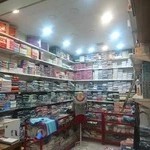 تولید و پخش پوشاک رضایی | بازار کاشان