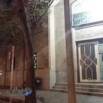 حوزه علمیه آیت الله یثربی