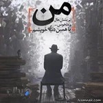 اداره کار و امور اجتماعی