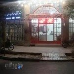 خیاطی علیزاده کاشان