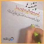 کاشان تالار فرهنگ