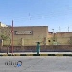 کانون پرورش فکری کودکان و نوجوانان - شماره 2