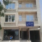 دفترخانه اسناد رسمی شماره 20 کاشان