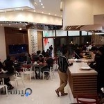 فست فود ایتالیایی توت فرنگی