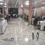 رستوران پاداش