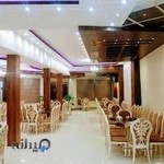 رستوران وتالار پذیرایی خندان