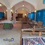 سفره خانه سنتی نگار