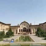 ‌خانه تاریخی طباطبایی‌ها