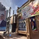 کافه بیلیارد شایان