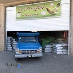 خوراک دام و طیور