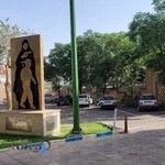 شهرداری کاشان