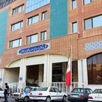 اتاق بازرگانی کاشان