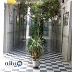 گرمابه سجاد