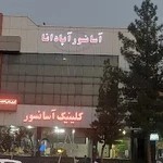 فروشگاه قطعات آسانسور آپادانا