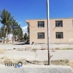 دانشگاه فنی و حرفه ای استان کرمان(شهید چمران)