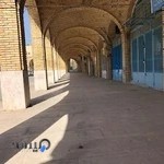 صرافی پرنده افشار