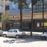 صرافی شریفی