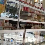 داروخانه شبانه روزی