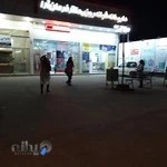 داروخانه شبانه روزی دکتر فرمان آرا