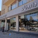 داروخانه مهرگان(دكتر بحريني)