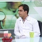 نوروفیدبک کرمان نوین