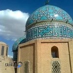 آزمایشگاه بهار