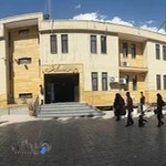 کلنیک فوق تخصصی بعثت