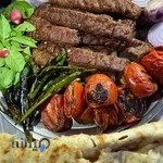 کباب سرای وکیلی