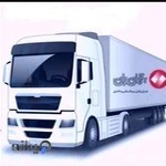 شرکت حمل و نقل بین المللی بـــــوتان ران