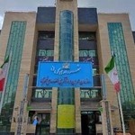 شهرداری منطقه ۴ کرمان