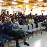 کلینیک گانودرما