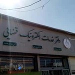 دفتر خدمات الکترونیک قضایی 94322002 ((مدیر دفتر فریدون اسمعیلی))