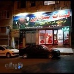 باشگاه مدالیون