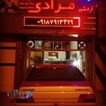 نقاشی و تشخیص رنگ مرادی