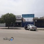 مرکز معاینه فنی شماره شش