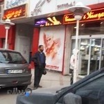 داروخانه شبانه روزی دکتر ترکمن